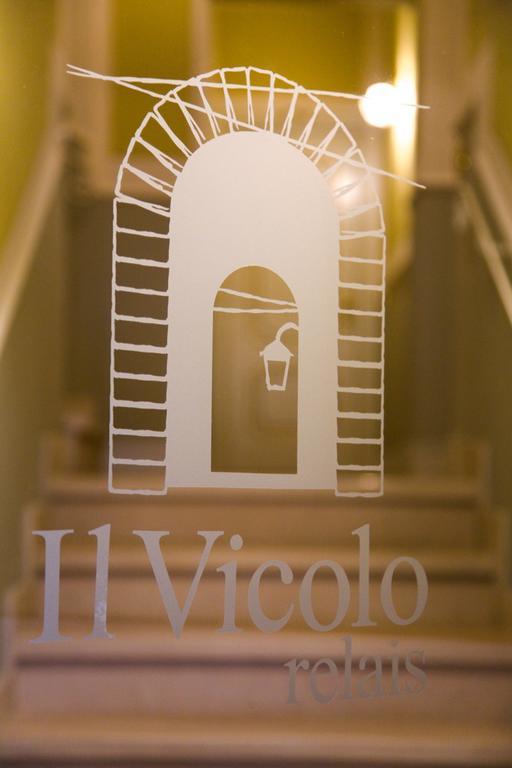 Il Vicolo Relais Bed and Breakfast Sirolo Exteriör bild